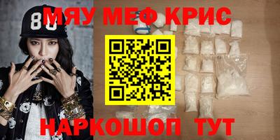 PSILOCYBIN Жуковский