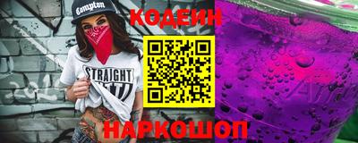 PSILOCYBIN Жуковский