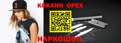 Альфа ПВП Заводоуковск