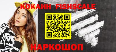 Альфа ПВП Заводоуковск