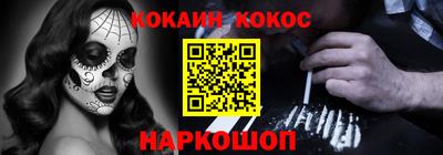 марихуана Заволжье