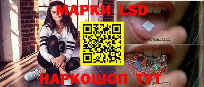 марихуана Заволжье
