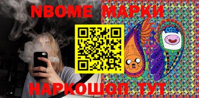прущие крисы Ирбит
