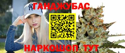 PSILOCYBIN Жуковский