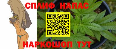 соль ск Изобильный