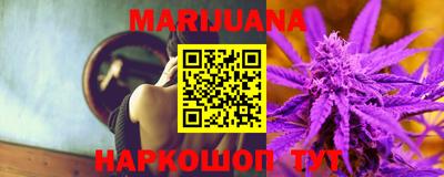 PSILOCYBIN Жуковский