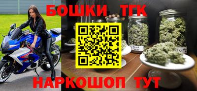 Альфа ПВП Заводоуковск