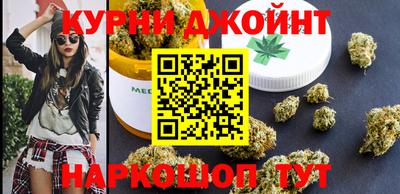 соль ск Изобильный