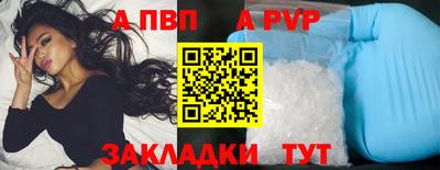 PSILOCYBIN Жуковский