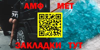 марихуана Заволжье
