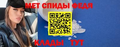 мдпв Ипатово