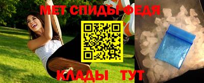 Альфа ПВП Заводоуковск