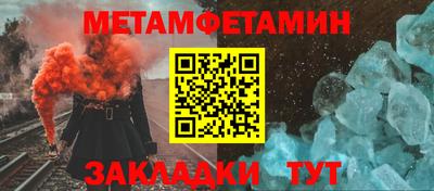PSILOCYBIN Жуковский