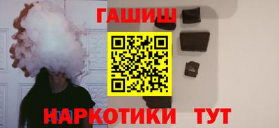 Альфа ПВП Заводоуковск