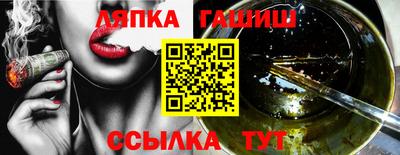 PSILOCYBIN Жуковский