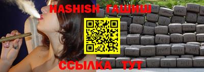PSILOCYBIN Жуковский