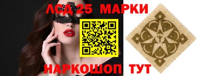 мдпв Ипатово