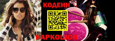 гашиш Надым