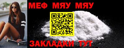 мдпв Ипатово