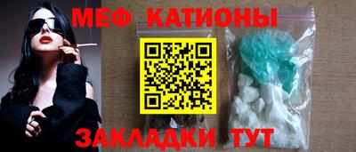 марихуана Заволжье