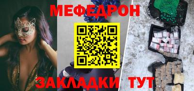 Альфа ПВП Заводоуковск