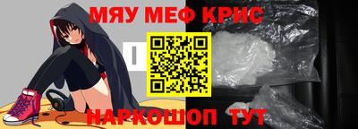 Альфа ПВП Заводоуковск
